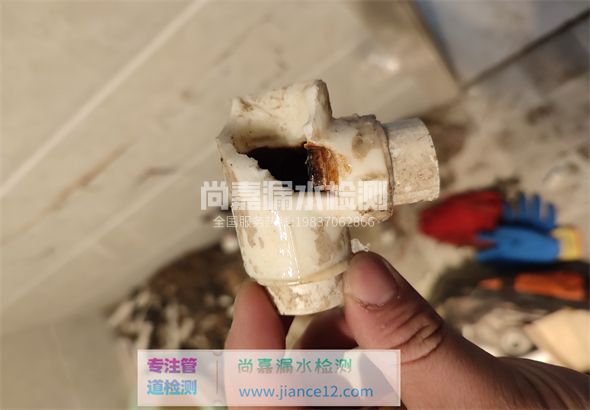 原平引起漏水的原因有哪些？